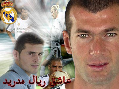 real madrid