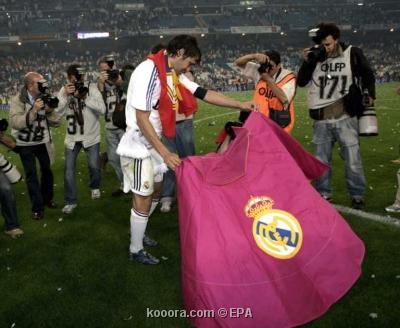real madrid 2006/2007