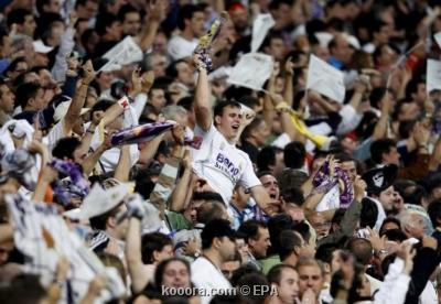 real madrid 2006/2007