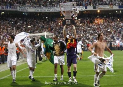 real madrid 2006/2007