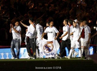 real madrid 2006/2007