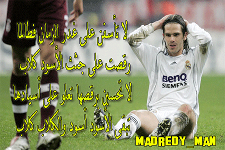 madredy_man